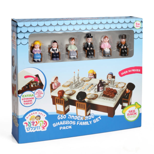 Kinder Velt: Shabbos Family Pack (30+ Pack)