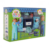 Kinder Velt - Boys Bedroom Set