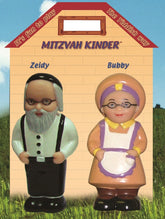 Mitzvah Kinder - Zeidy & Bubby