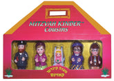 Mitzvah Kinder - Cousins