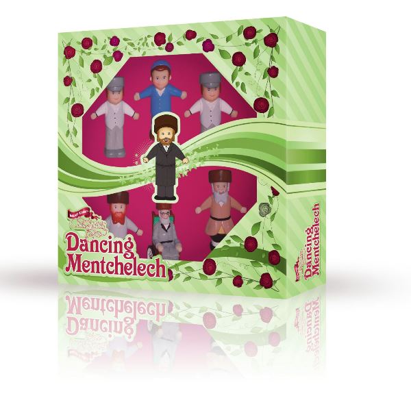 Mitzvah Kinder - Dancing Mentchelech