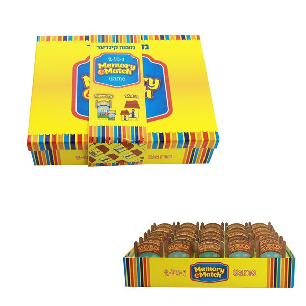 Mitzvah Kinder - Memory N' Match