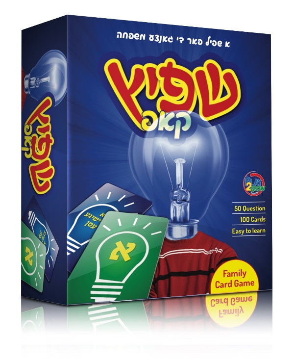 Shpitz Kup - Card Game