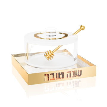 Lucent Honey Dish — Rosh Hashanah — Dimensions: 3.75 x 3.75 x 2.5 inches