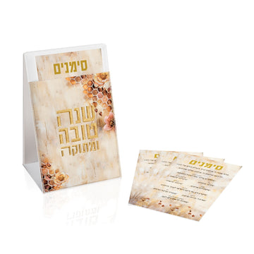 Leather Pouch Blush Nectar Simanim Set — Rosh Hashanah — Pouch dimensions: 5 × 8 inches
