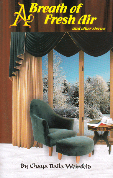 A Breath of Fresh Air — book | Judaica Square Lakewood