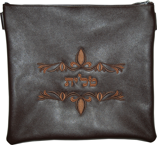 Prestige Classic Leather Tallit & Tefillin Bag (C170B-BR)