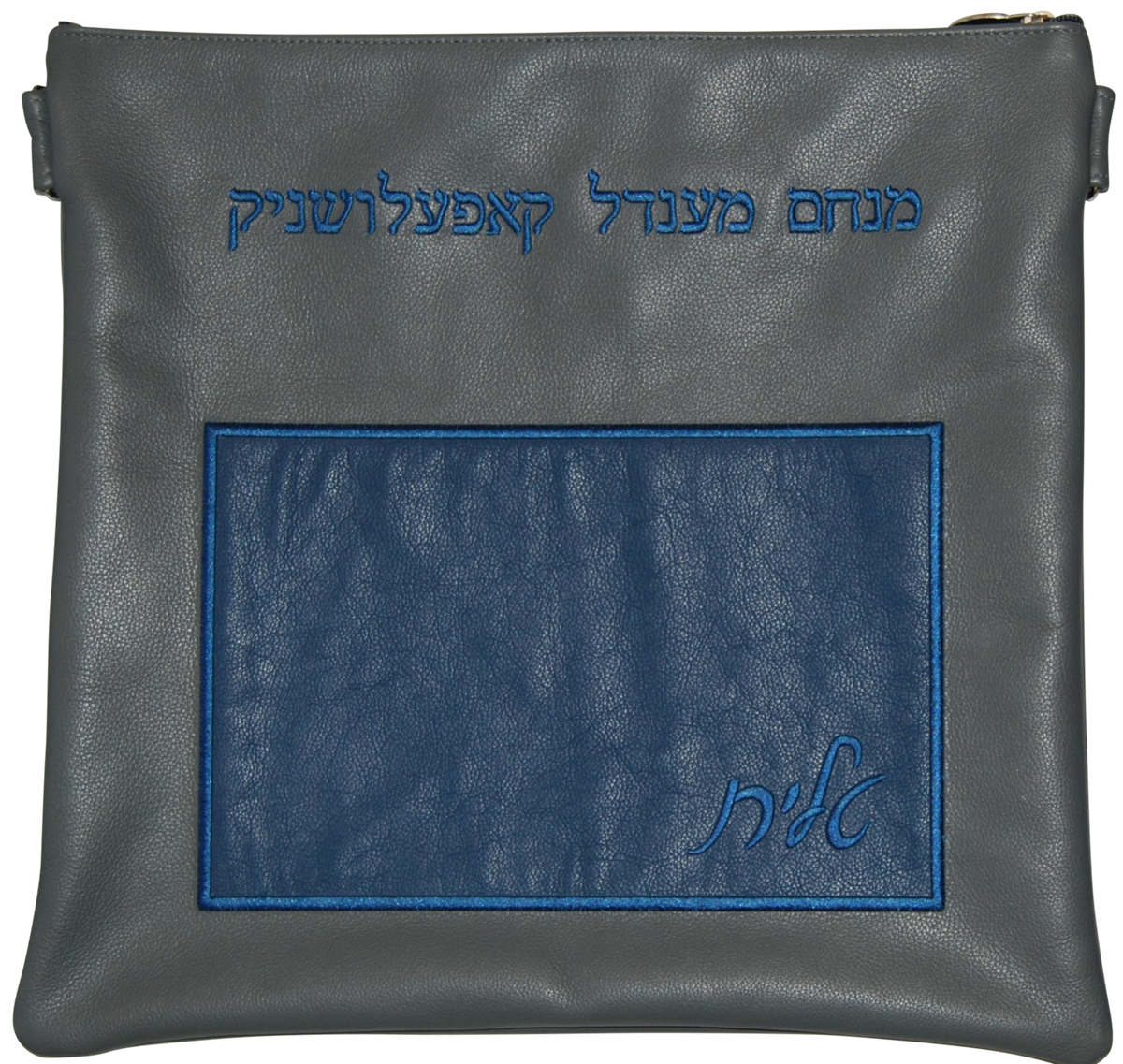 Prestige Suede Tallit & Tefillin Bag — Geometric Design, Contemporary Collection (240C-LG)