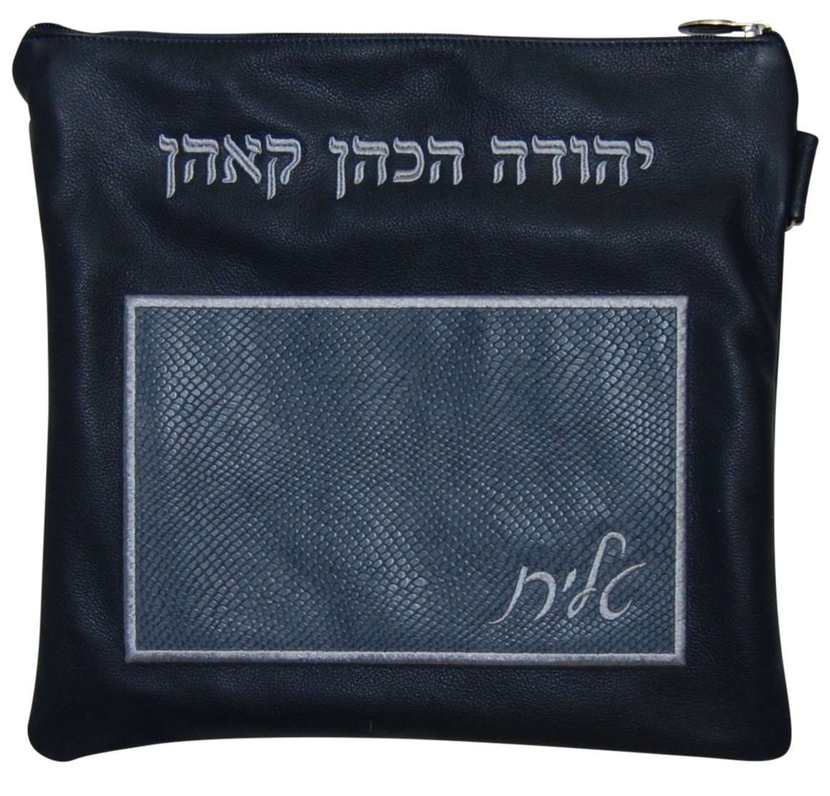Prestige Regal Leather Tallit & Tefillin Bag (240F-NV2)