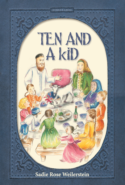 Ten and a Kid — children's book | Judaica Square Lakewood
