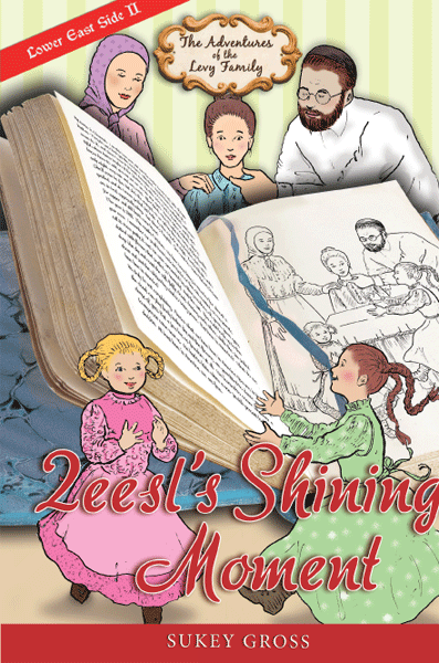 Adventures of the Levy Family: Lower East Side 2 — book | Judaica Square Lakewood