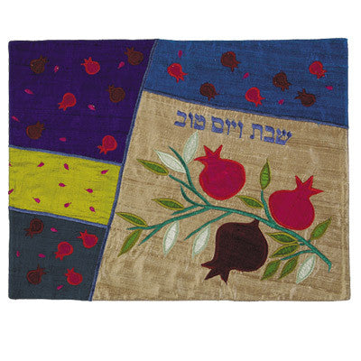 Mulicolored Pomegranate Raw Silk Applique'd Challa Cover (CAS10)