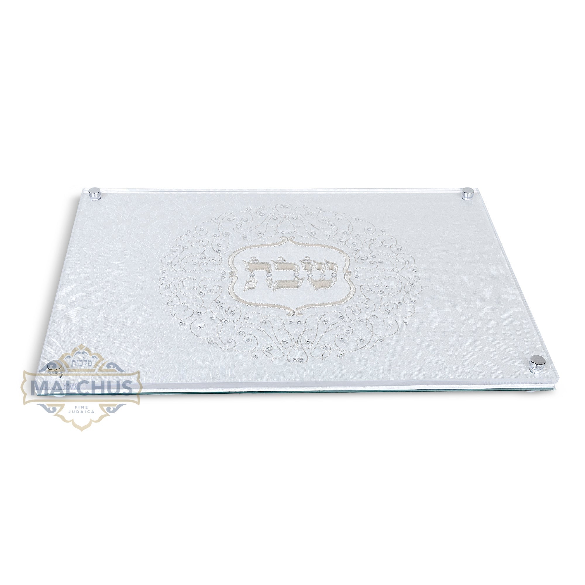 Glass Challah Board #230 - Shabbos Accessories