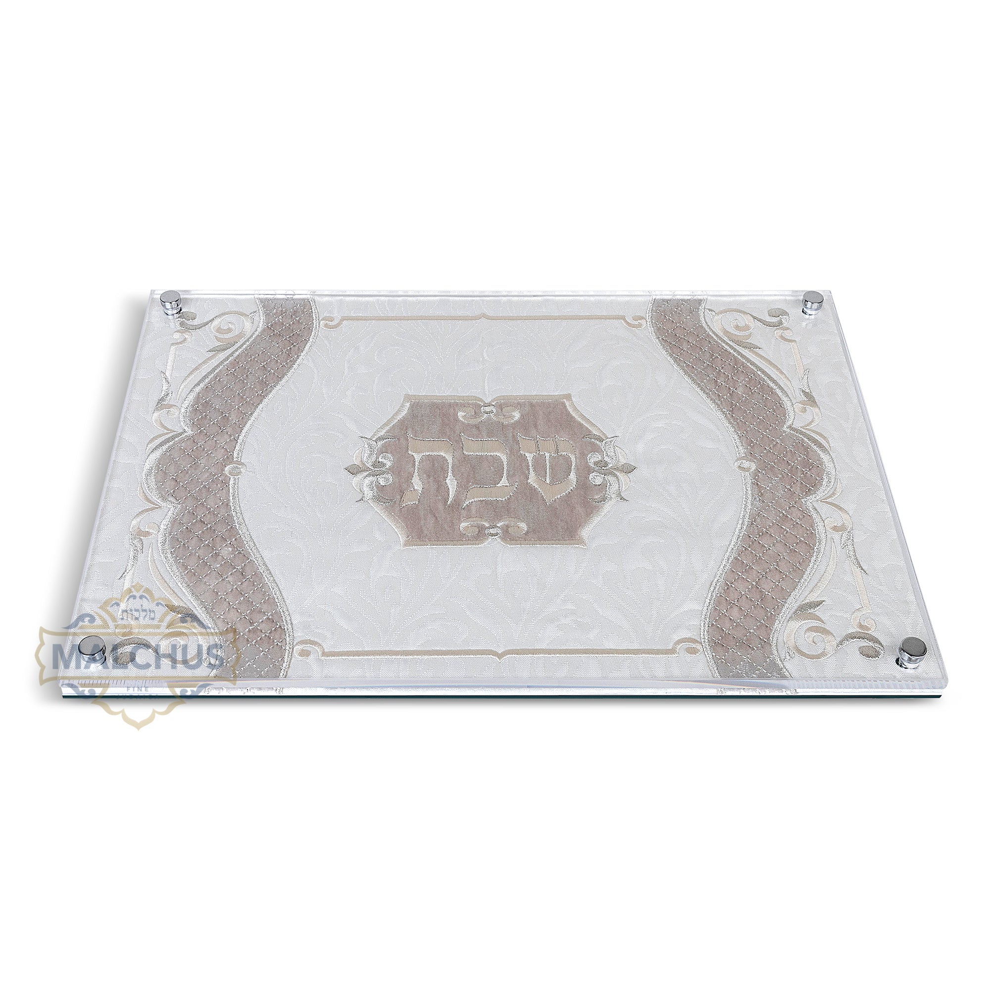 Glass Challah Board #610 - Shabbos Accessories