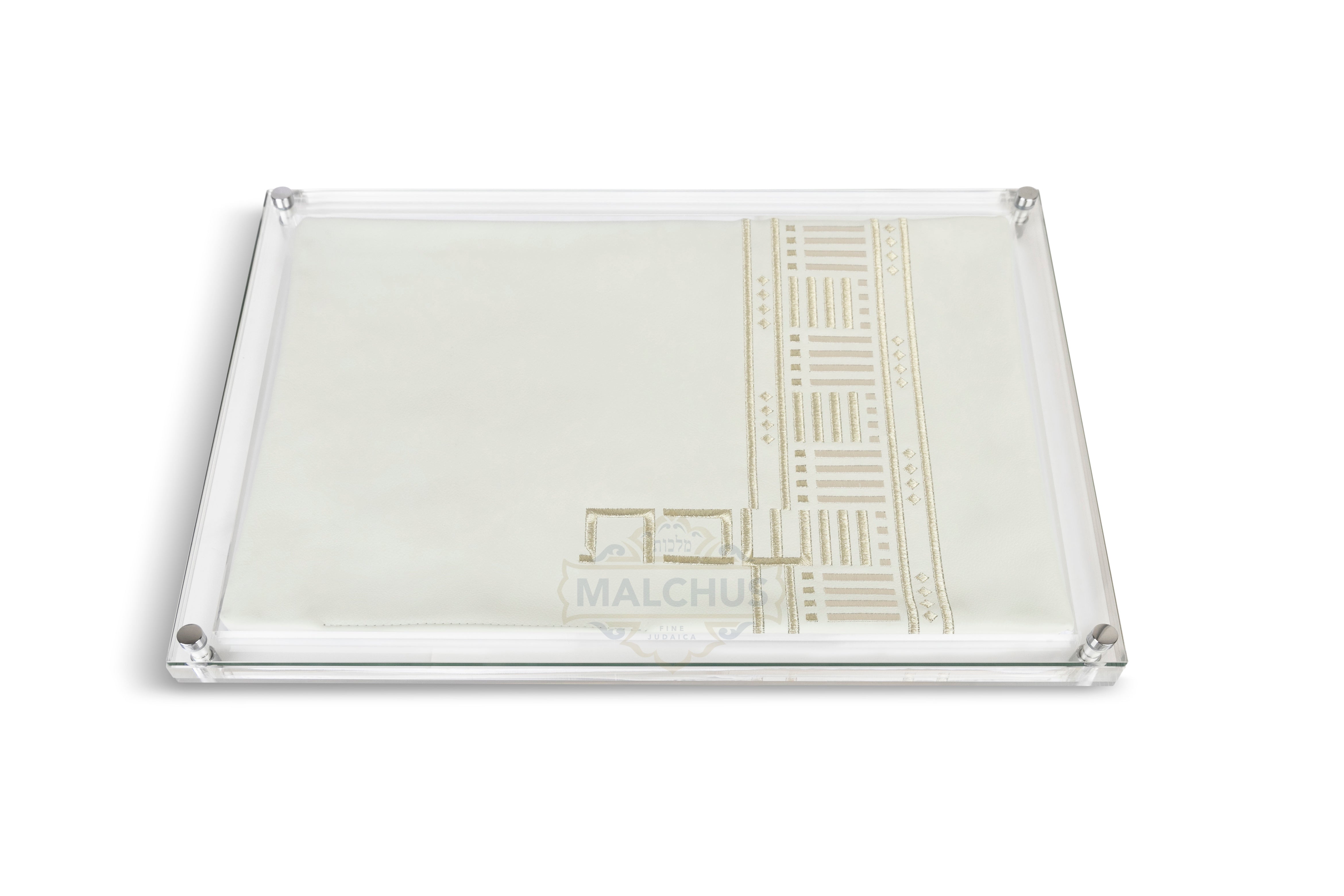 Glass Challah Board #690 Leather - Shabbos Accessories