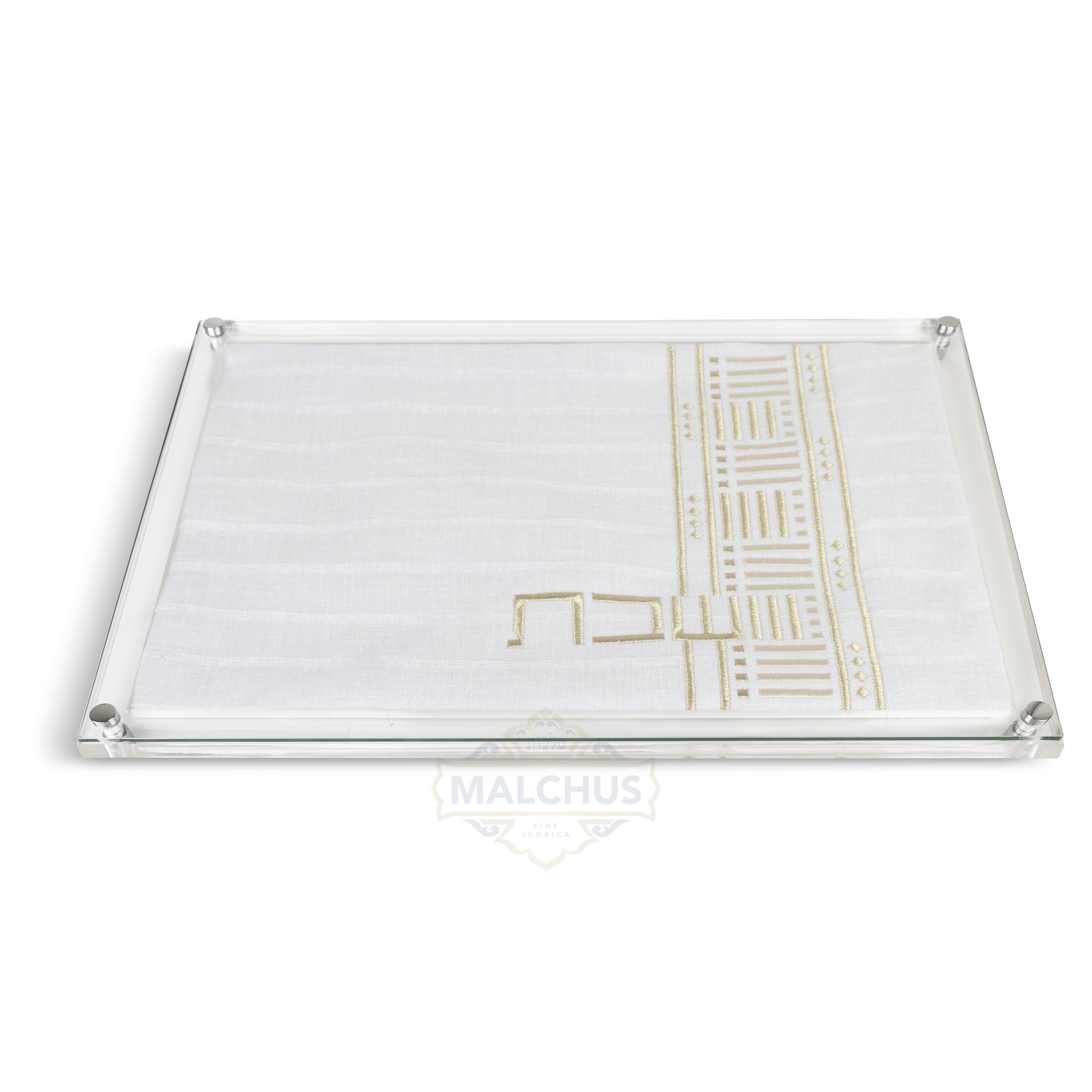 Glass Challah Board #691 Pleated Linen - Shabbos Accessories