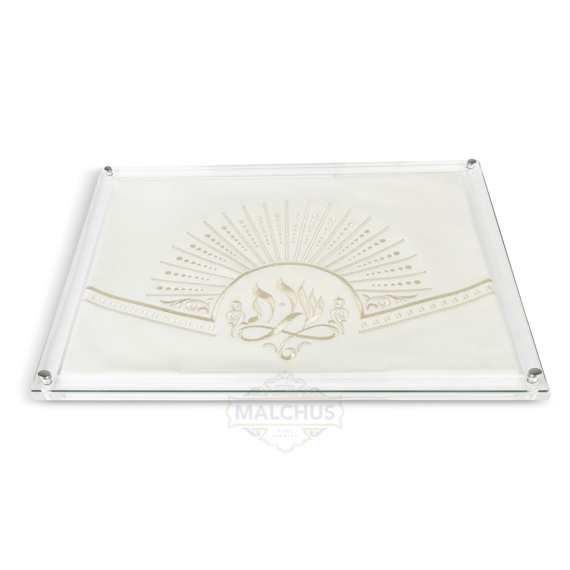 Glass Challah Board #825 Leather - Shabbos Accessories