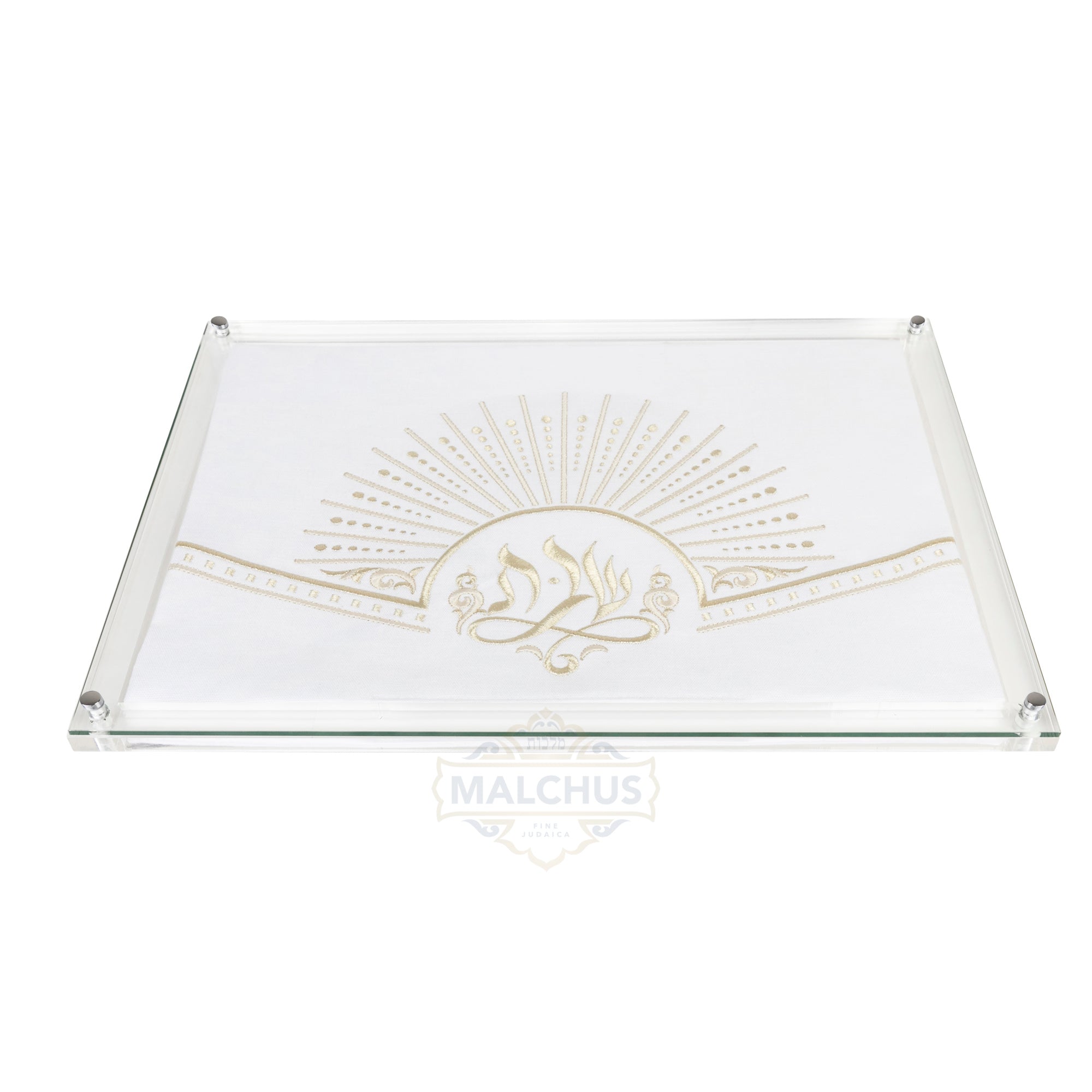 Glass Challah Board #826 Linen - Shabbos Accessories
