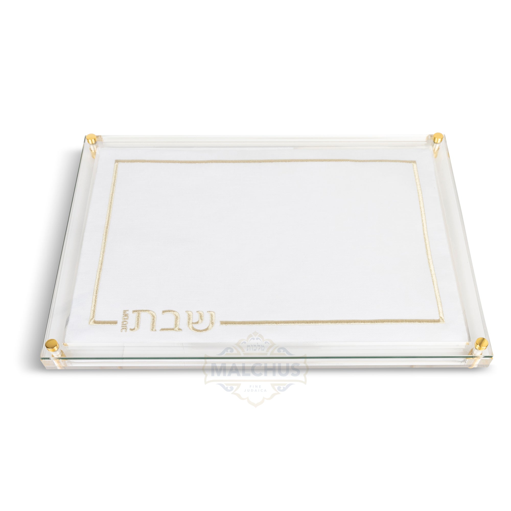 Glass Challah Board #856 Linen-look - Shabbos Accessories