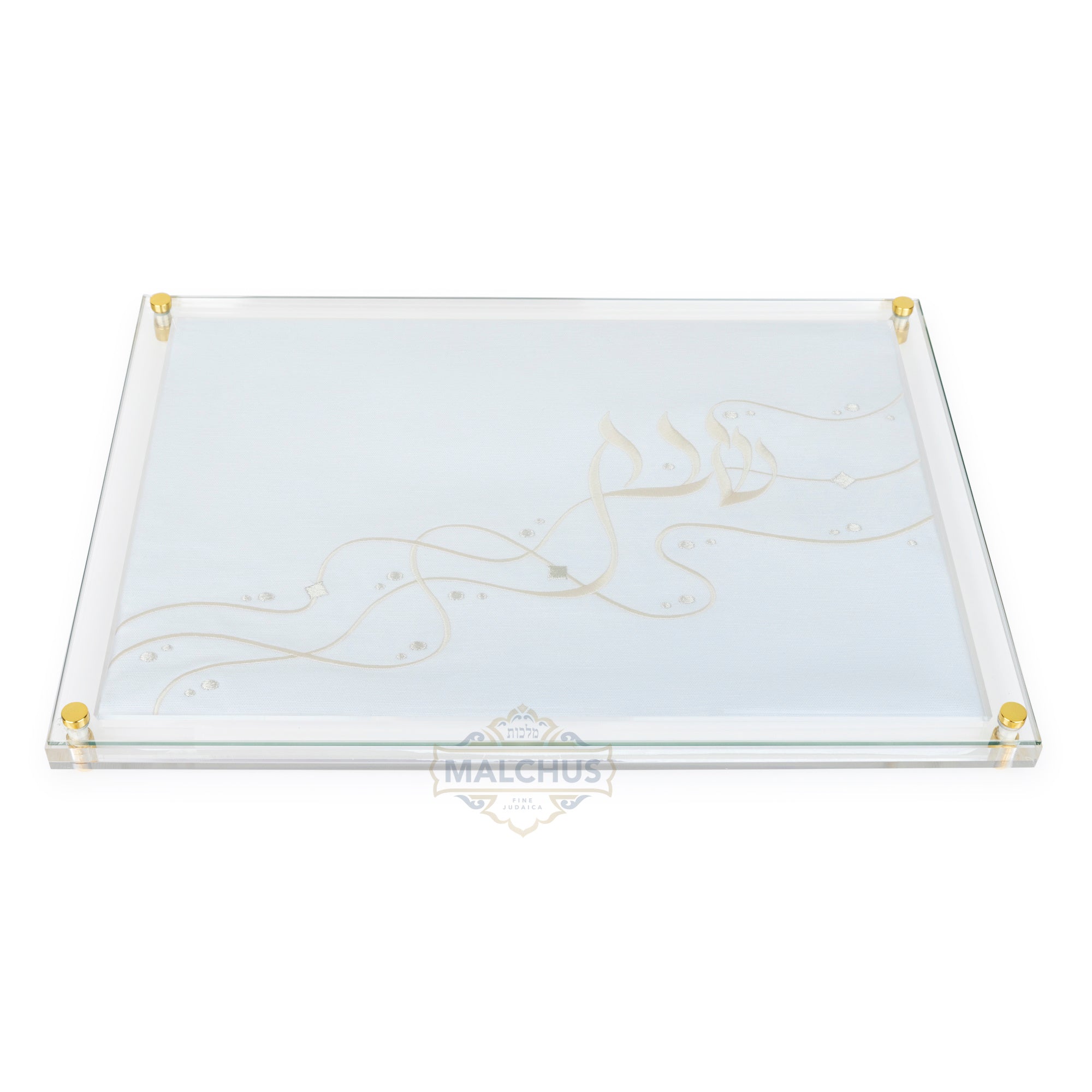 Glass Challah Board #930 Linen-look - Shabbos Accessories