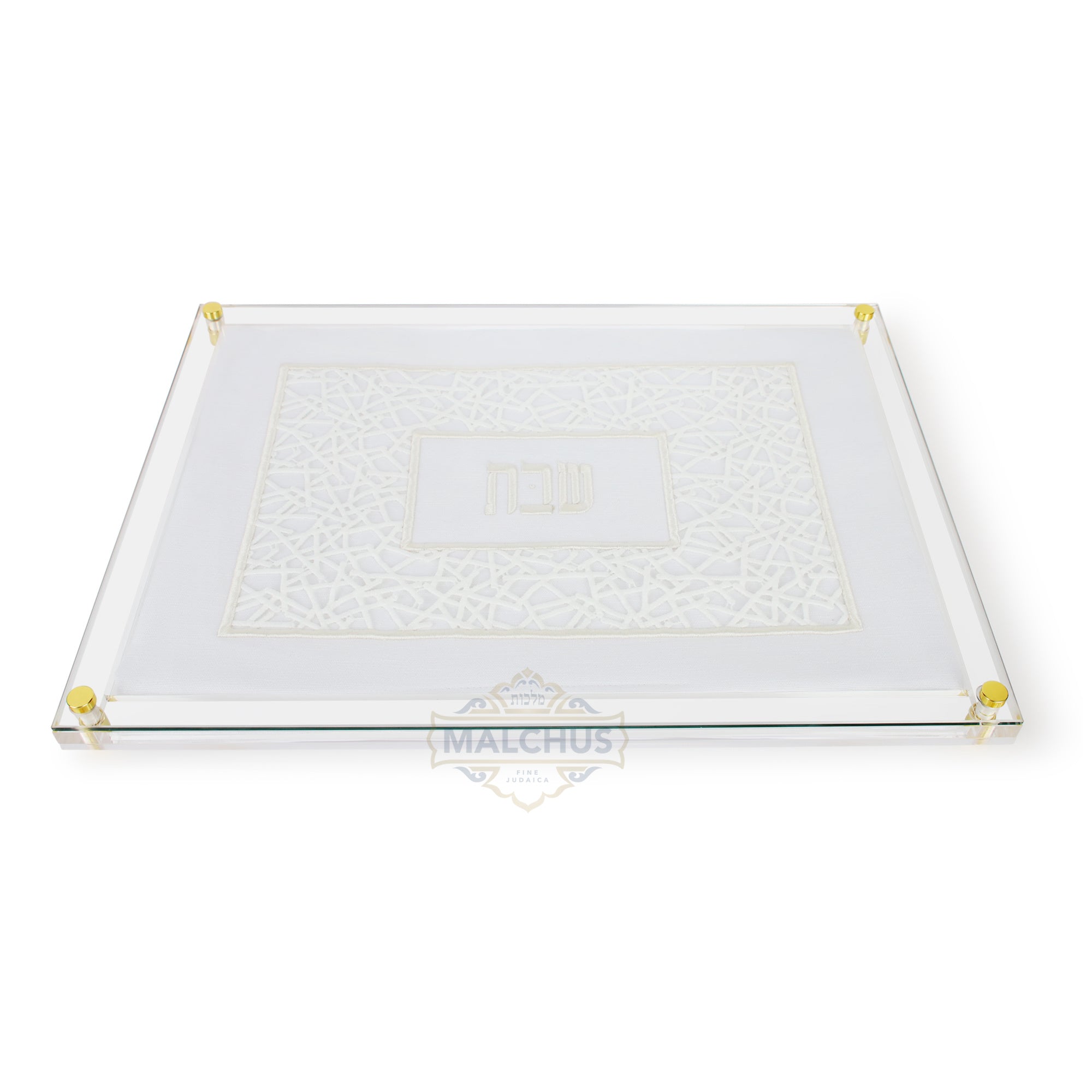 Glass Challah Board #992 Linen-look - Shabbos Accessories
