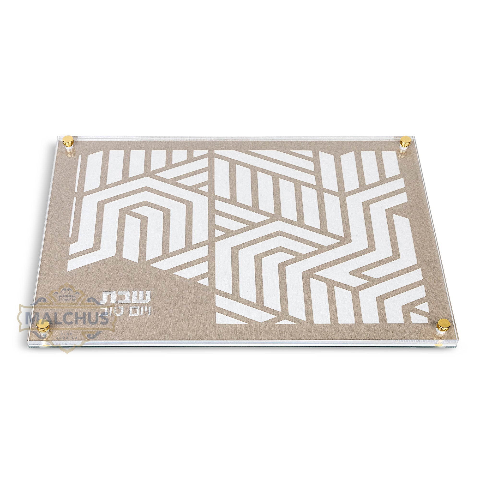 Glass Challah Board #106 Gold - Shabbos Accessories