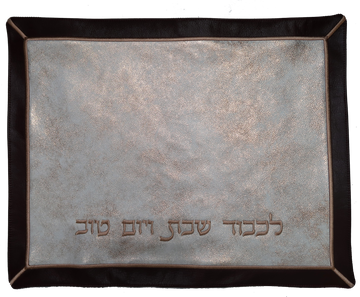 Prestige Imperial Leather Challah Cover (CC745-Rose)