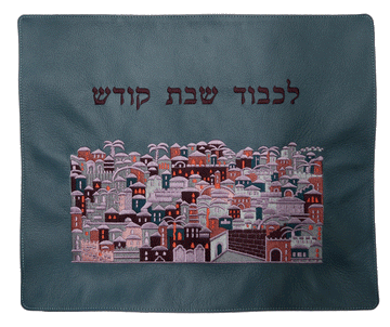 CC895-TL Gorgeous Yerushalayim