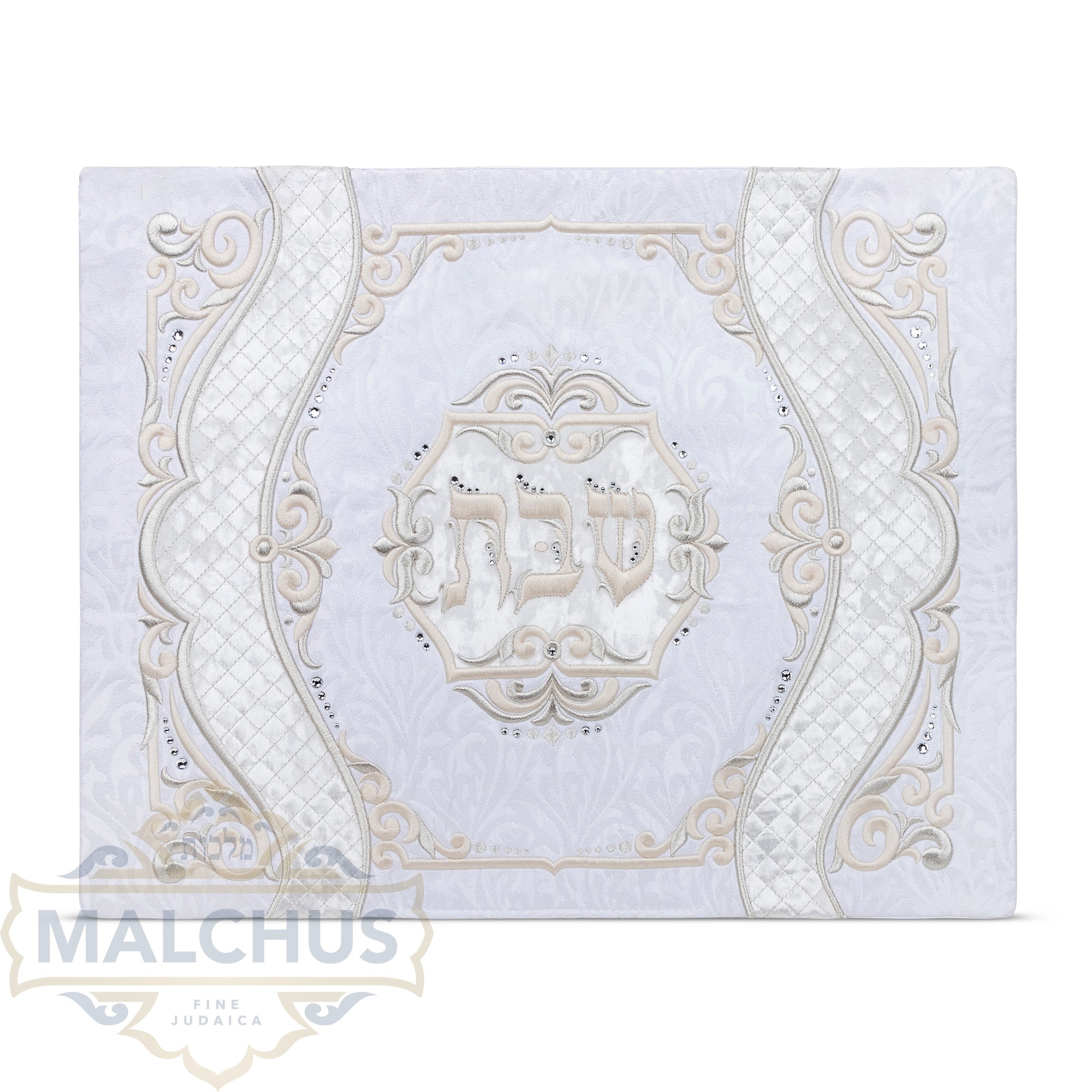 Scalloped Brocade Velvet Challah Cover #610T - Image 2