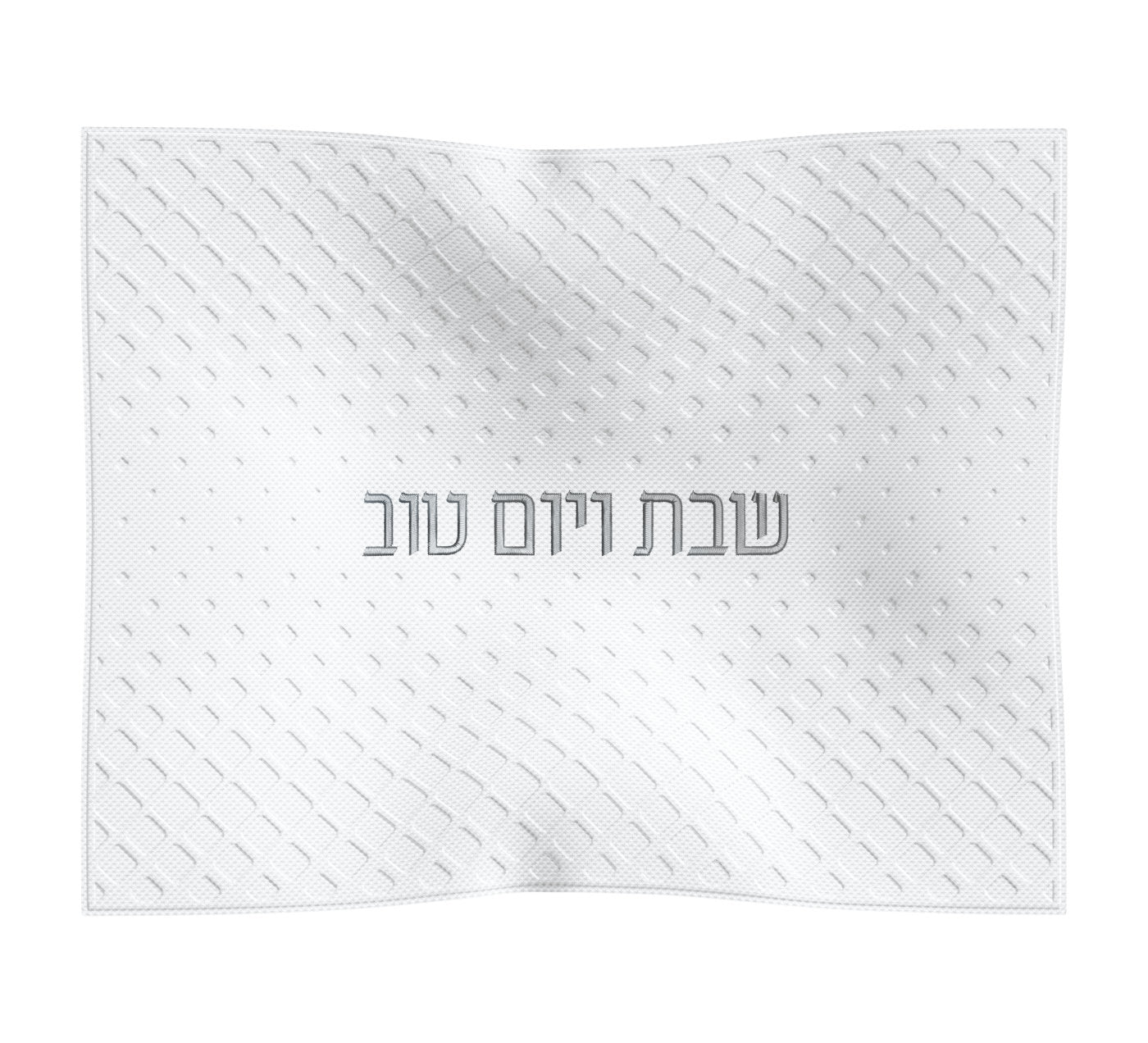 Diamond Challah Cover