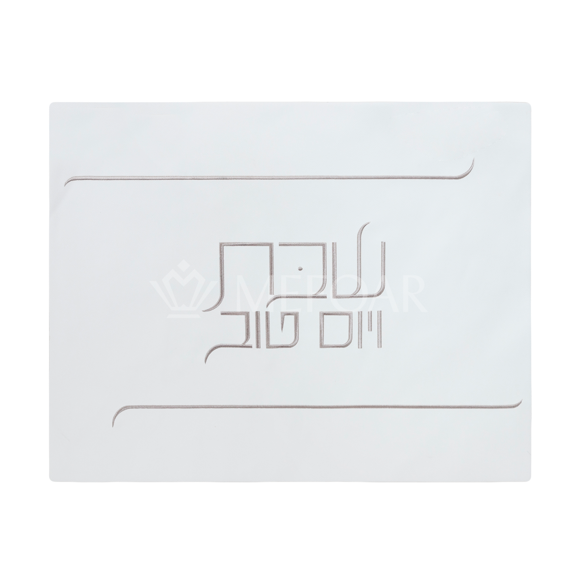Leather Challah Cover Style #202S - Challah Covers