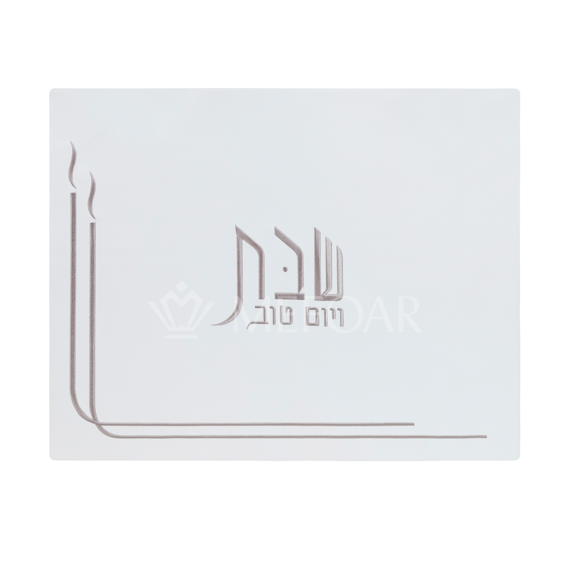Leather Challah Cover Style #203S - Challah Covers