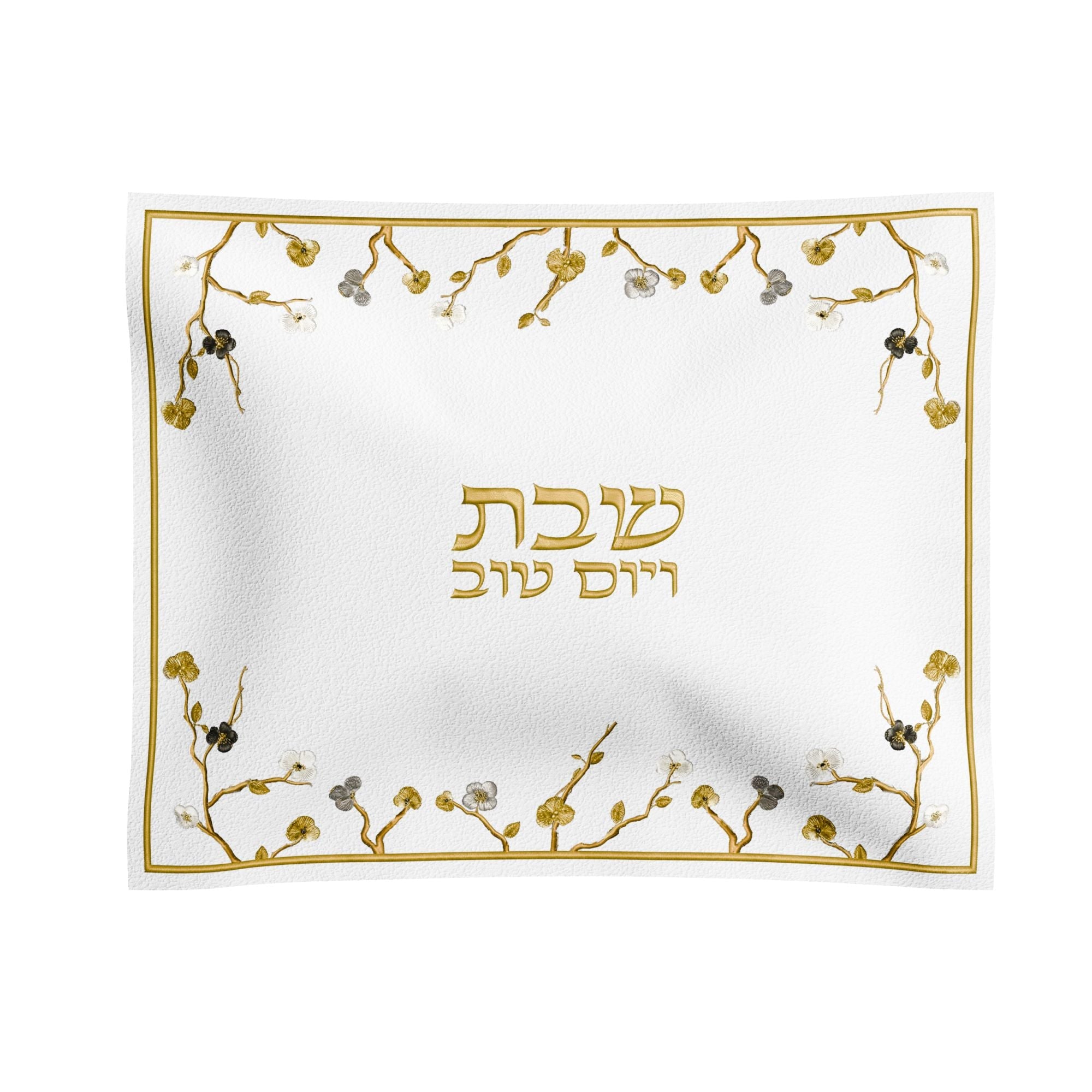 Ornate Garden Challah Cover