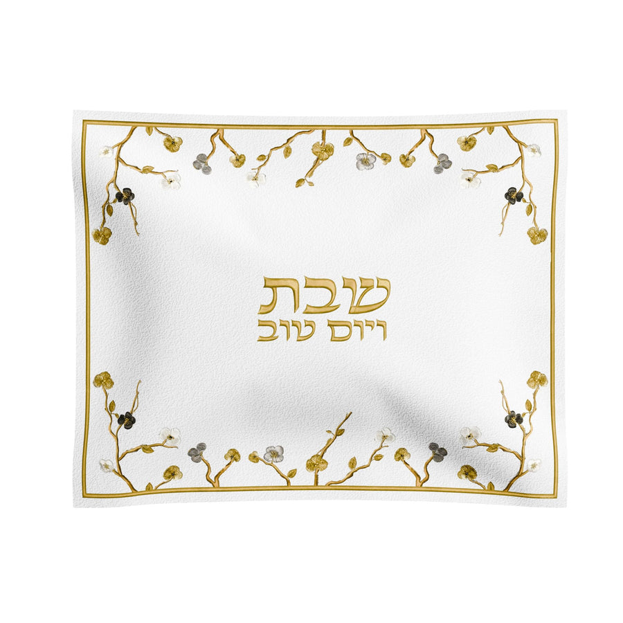 Ornate Garden Challah Cover