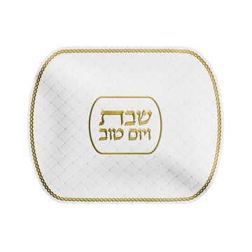 Woven Leatherite Challah Cover — Shabbos — Dimensions: 17.5" x 22"