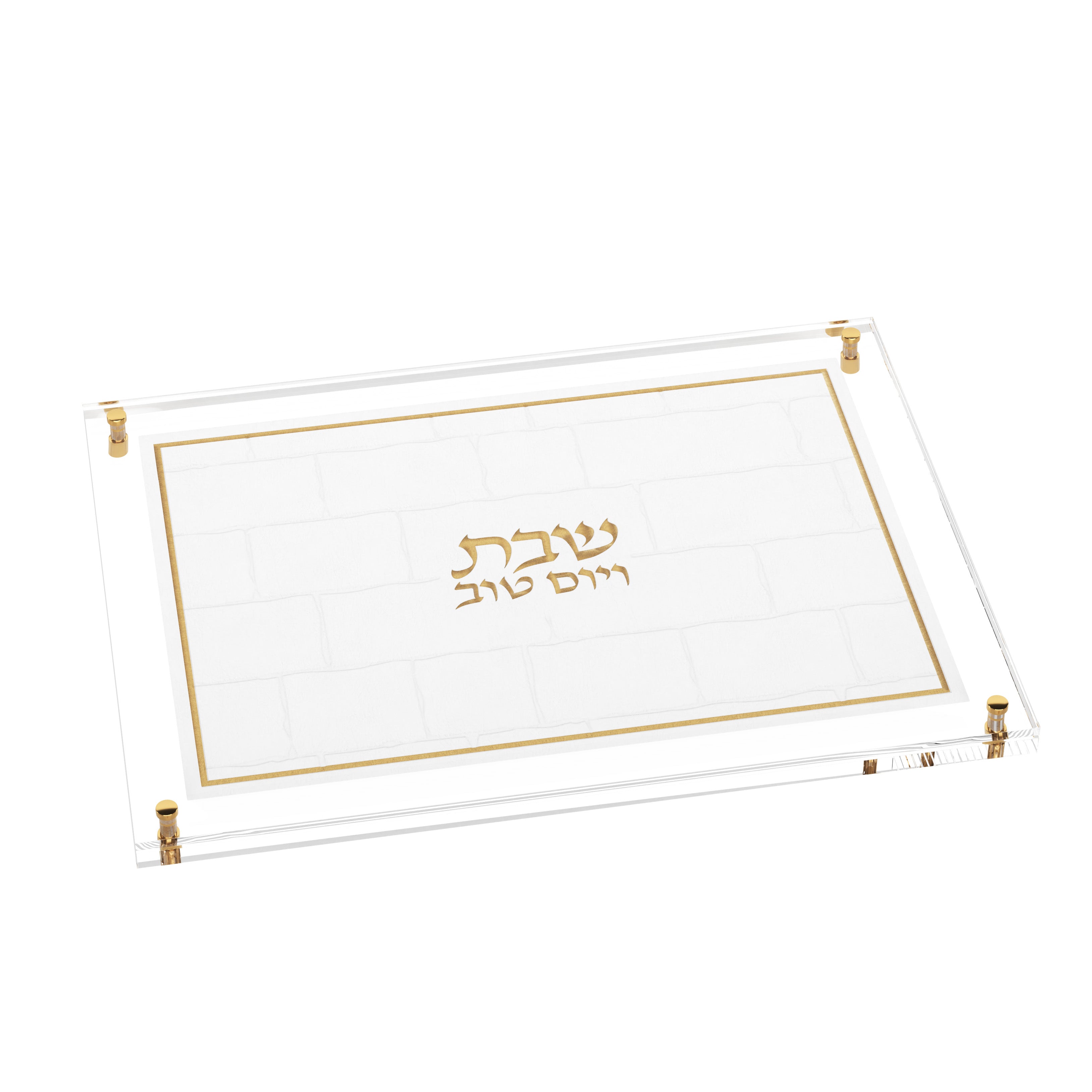 Leatherite Kosel Challah Board