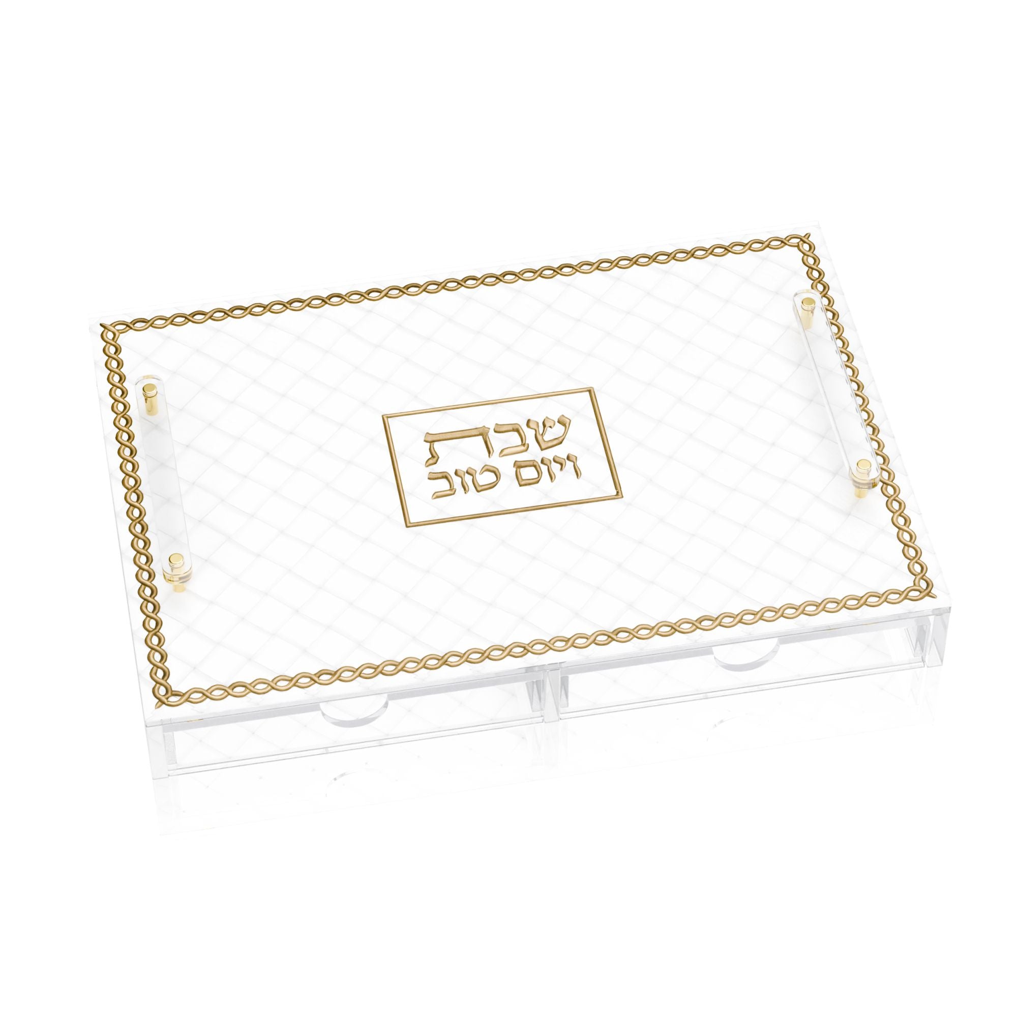 Woven Leatherite Challah Board with Tray