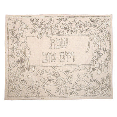 Silver Birds Hand-Embroidered Challa Cover (EM-CHE24)