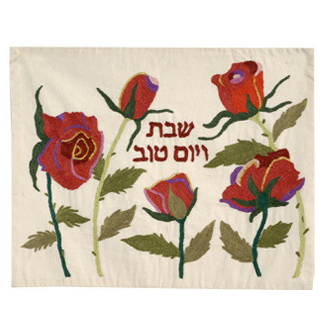 Roses Hand-Embroidered Challa Cover (EM-CHE38)