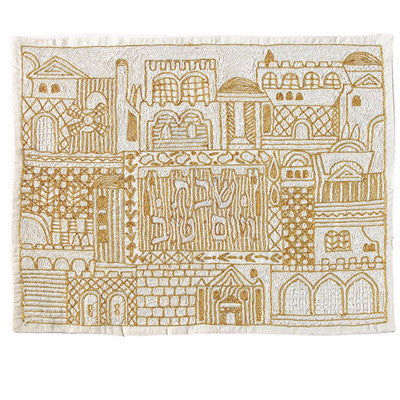 Gold Jerusalem Hand- Embroidered Challa Cover (EM-CHE4)