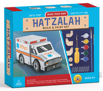 Make Your Own Hatzalah Build and Paint Set box with the finished ambulance, paints and screwdriver