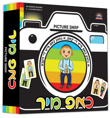 Chap Mir box shaped like a camera, with a boy in the lens and picture snap cards on each side