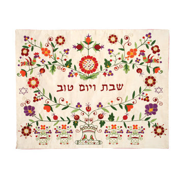 Yair Emanuel Challah Cover, Oriental Machine Embroidered, front view