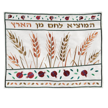 Yair Emanuel Challah Cover, Dark Wheat Machine Embroidered, front view
