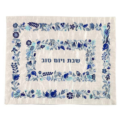 Emanuel Embroidered Challah-Blue (EM-CMF2B)