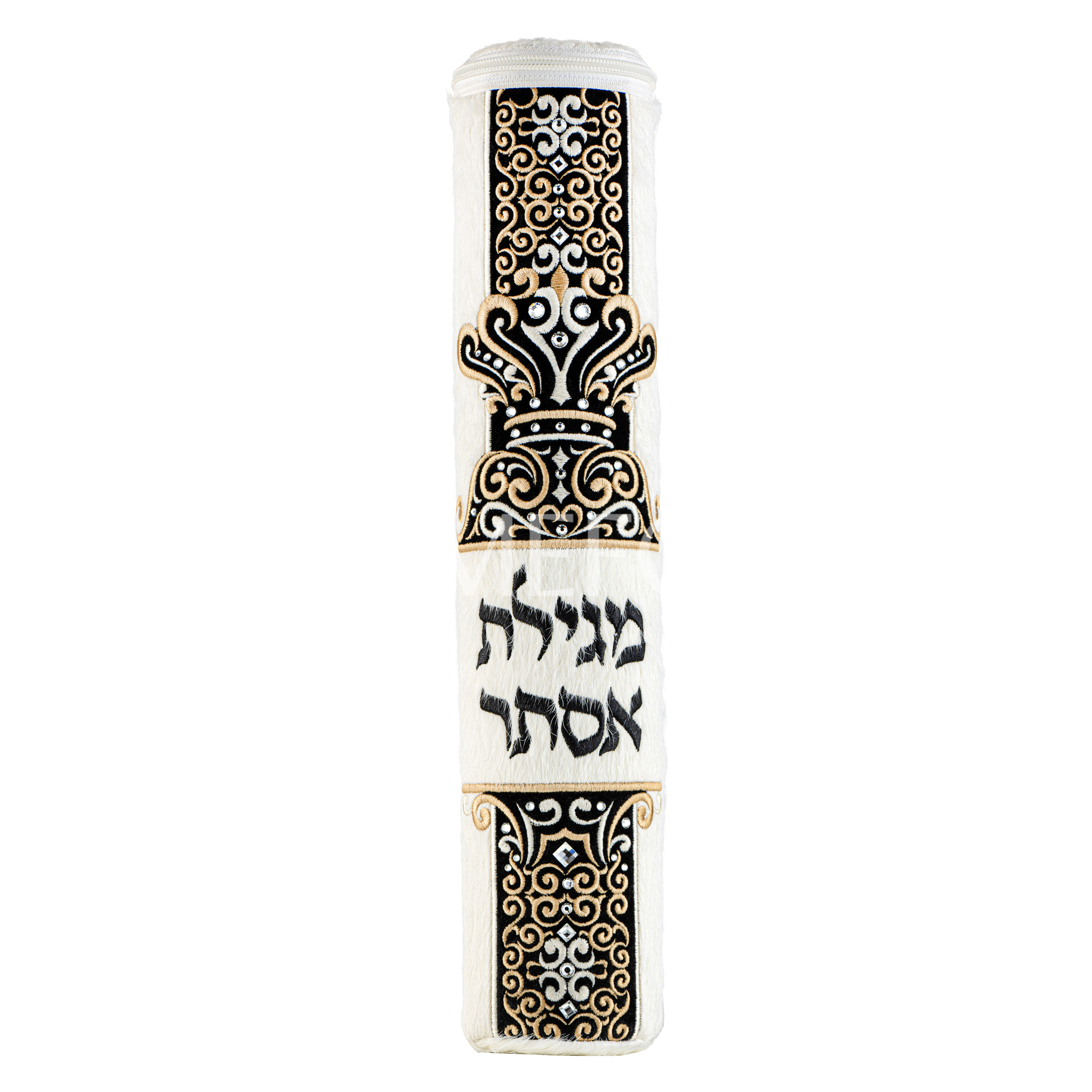 White Fur Megillah Holder, with Gold Embroidery - Megillah Cases