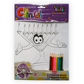 Chanukah Coloring Set