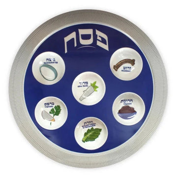 Seder Plate: Melamine - Blue - 14"