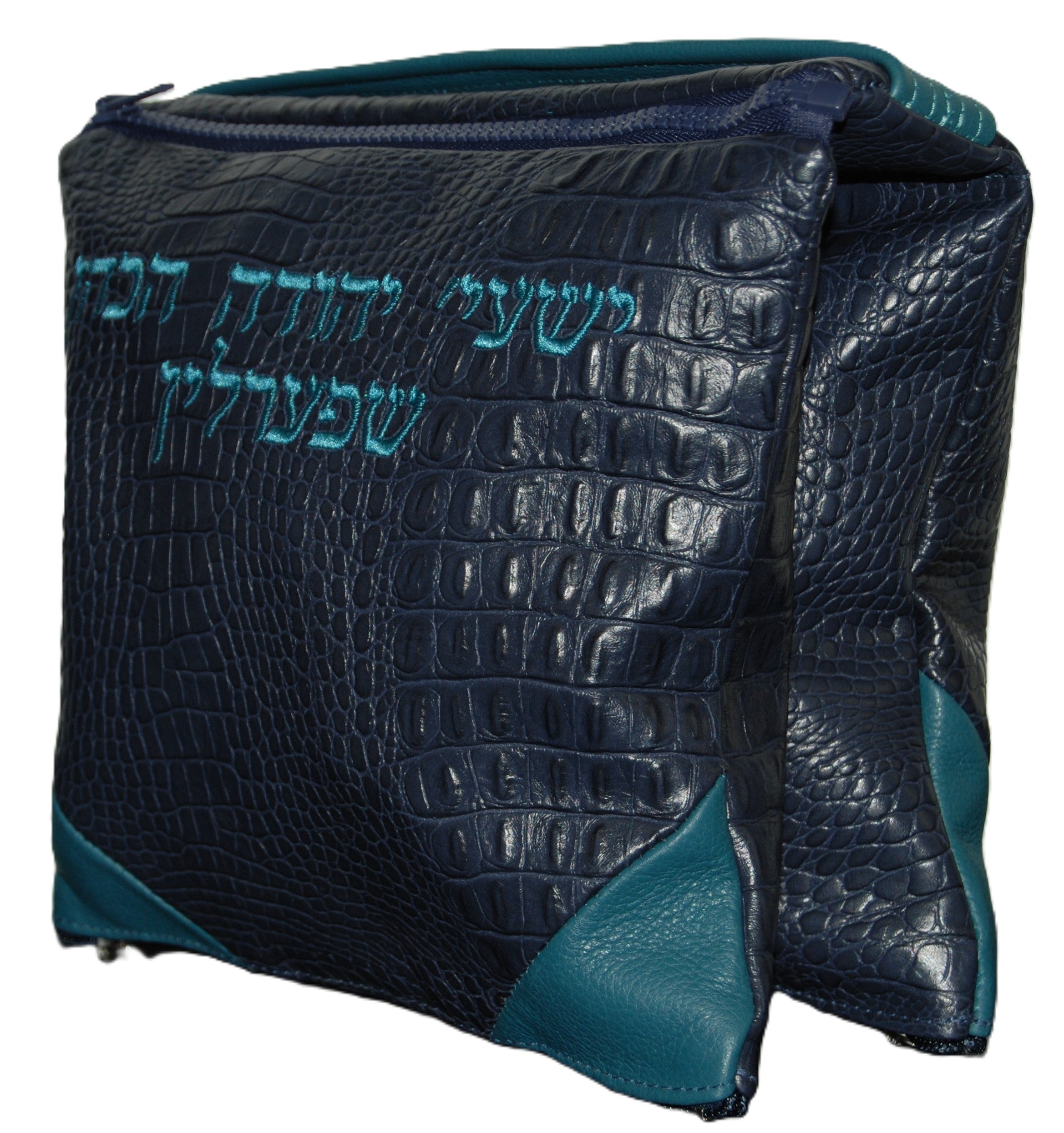 Prestige Custom Croc Chabad Bar Mitzvah Set — Geometric & Chabad Design (CO520-NV)
