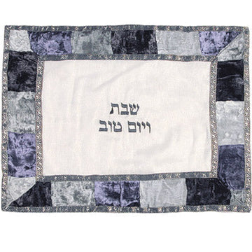 Shades of Blue Organza and Velvet Applique'd Challah Cover, front view